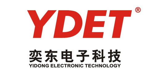 東莞奕東電子科技