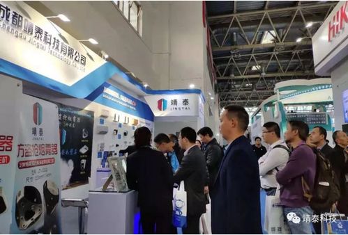 2018北京安博會盛況 靖泰科技創新產品震撼亮相北京