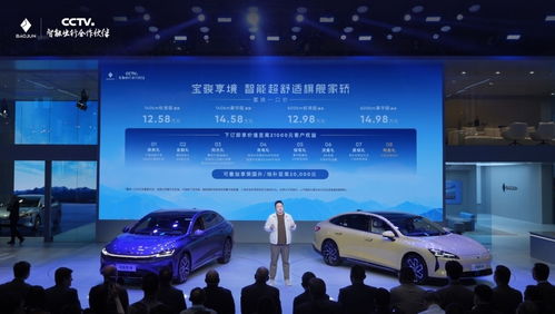 上海國(guó)際車展,東風(fēng)猛士科技三箭齊發(fā),關(guān)鍵還有華為賦能