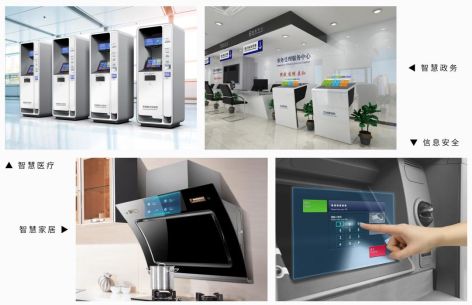 東超科技獲數(shù)千萬元a 輪戰(zhàn)略融資,可交互空中成像發(fā)力車載顯示領(lǐng)域