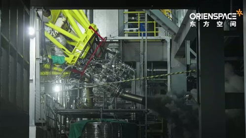 東方空間半系統(tǒng)熱試車告捷 可重復(fù)使用液氧煤油發(fā)動(dòng)機(jī)引領(lǐng)航天技術(shù)新突破