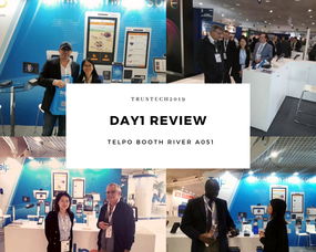 科技創新生活 昂東科技Telpo新產品閃耀2019 Trustech