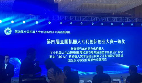 谷東科技深耕數(shù)字化轉(zhuǎn)型，再獲戰(zhàn)略融資