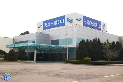 三星天津添丁 從勞動(dòng)密集型生產(chǎn)邁向科技型產(chǎn)品昂東科技