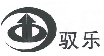 長沙縣星火科技產品研究所與昂東科技 創新驅動，引領科技發展